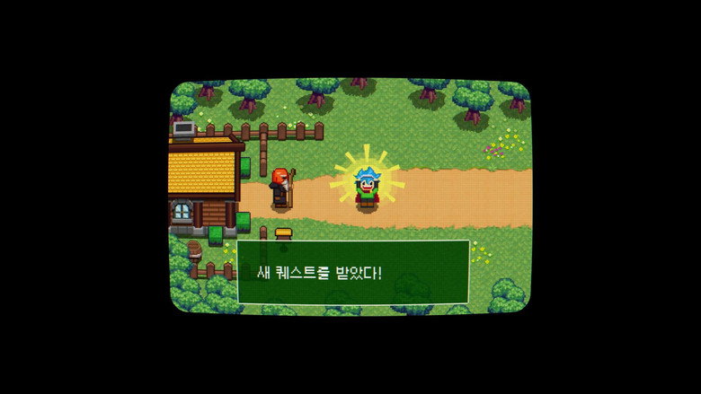 전자오락수호대