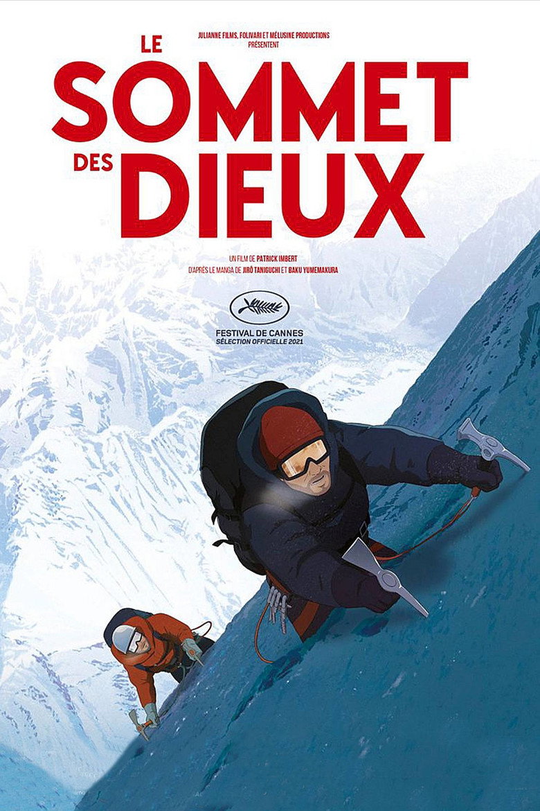 Póster la Película