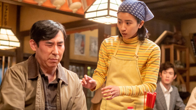 Still image for Chimudondon season 1 episode 47: Episode 47 Still image for Chimudondon season 1 episode 47: Episode 47