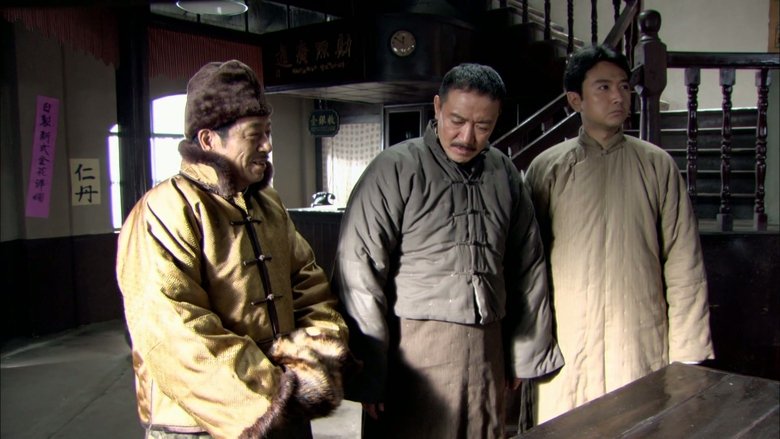 Still image for Pathfinding to the Northeast season 1 episode 32: Episode 32