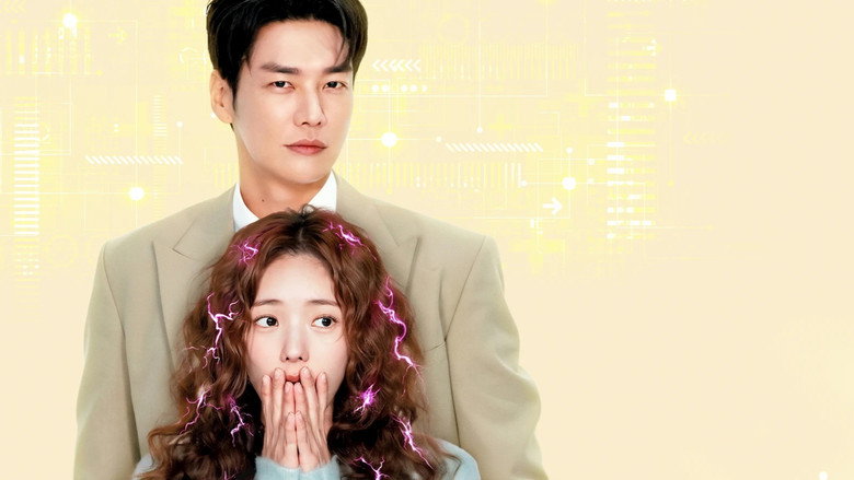 Take Charge of My Heart (2026)