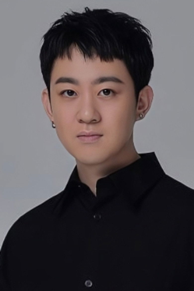 Hwang Hyun portrait image