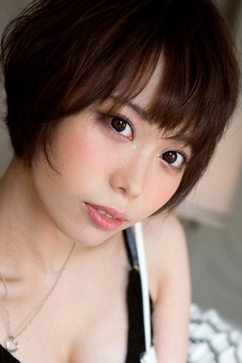 Misuzu Kawana photo
