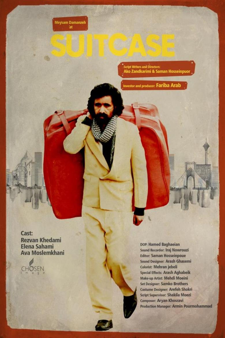 Suitcase main poster
