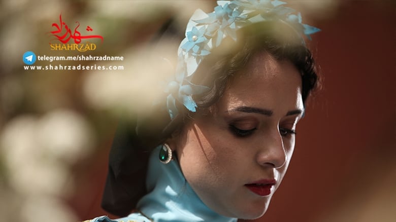 shahrzad series song shahrzad series song