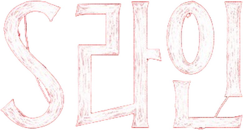 film Banner