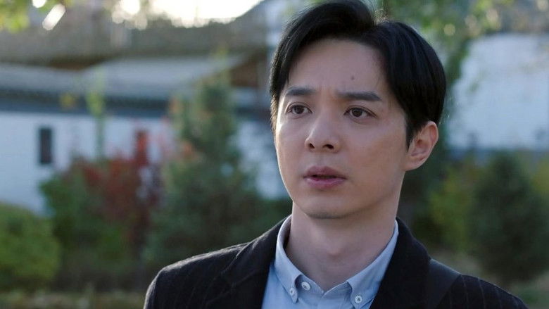 Still image for Perfect Village season 1 episode 25: Episode 25