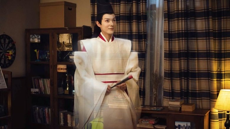 Tập 6 - Kỳ Hồn (Hikaru No Go)