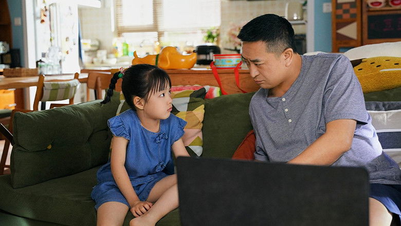 Still image for Growing Together season 1 episode 8: Episode 8