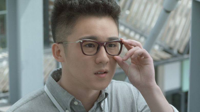 Still image for Love O2O season 1 episode 19: Episode 19 Still image for Love O2O season 1 episode 19: Episode 19