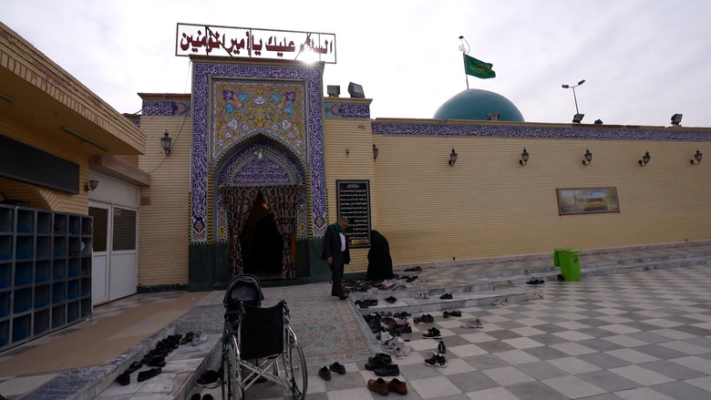 Still image for Mahmoud Saad : The Gate of Creation season 1 episode 18: House of Ali