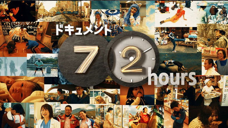 Document 72 Hours backdrop 1