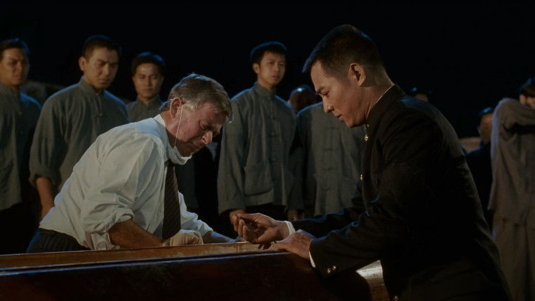 Image d'arrière-plan 7 du film Fist of legend: La nouvelle fureur de vaincre