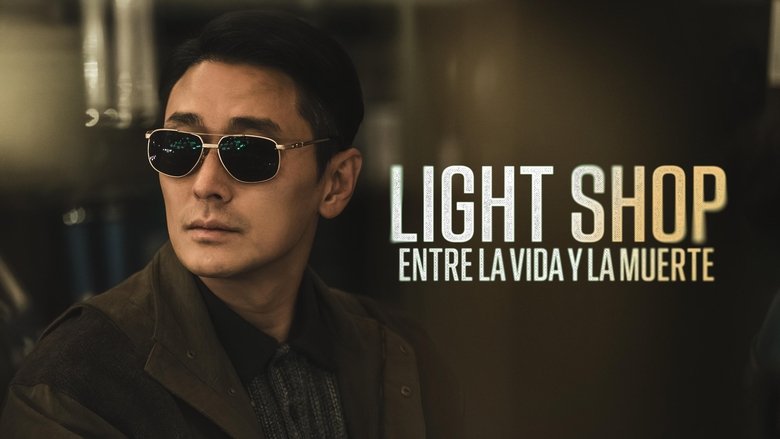 Gallery image from 8jq0xQGA16JaIZwwxFf3U6obWNO.jpg