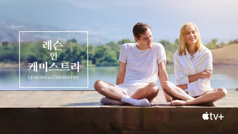 Gallery image from 8jxOlEJbrnvmu2oQageicww6XNT.jpg