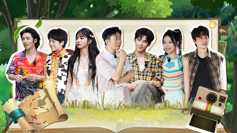 Still image for Crazy Treasure Hunt season 1 episode 16: Episode 9-1