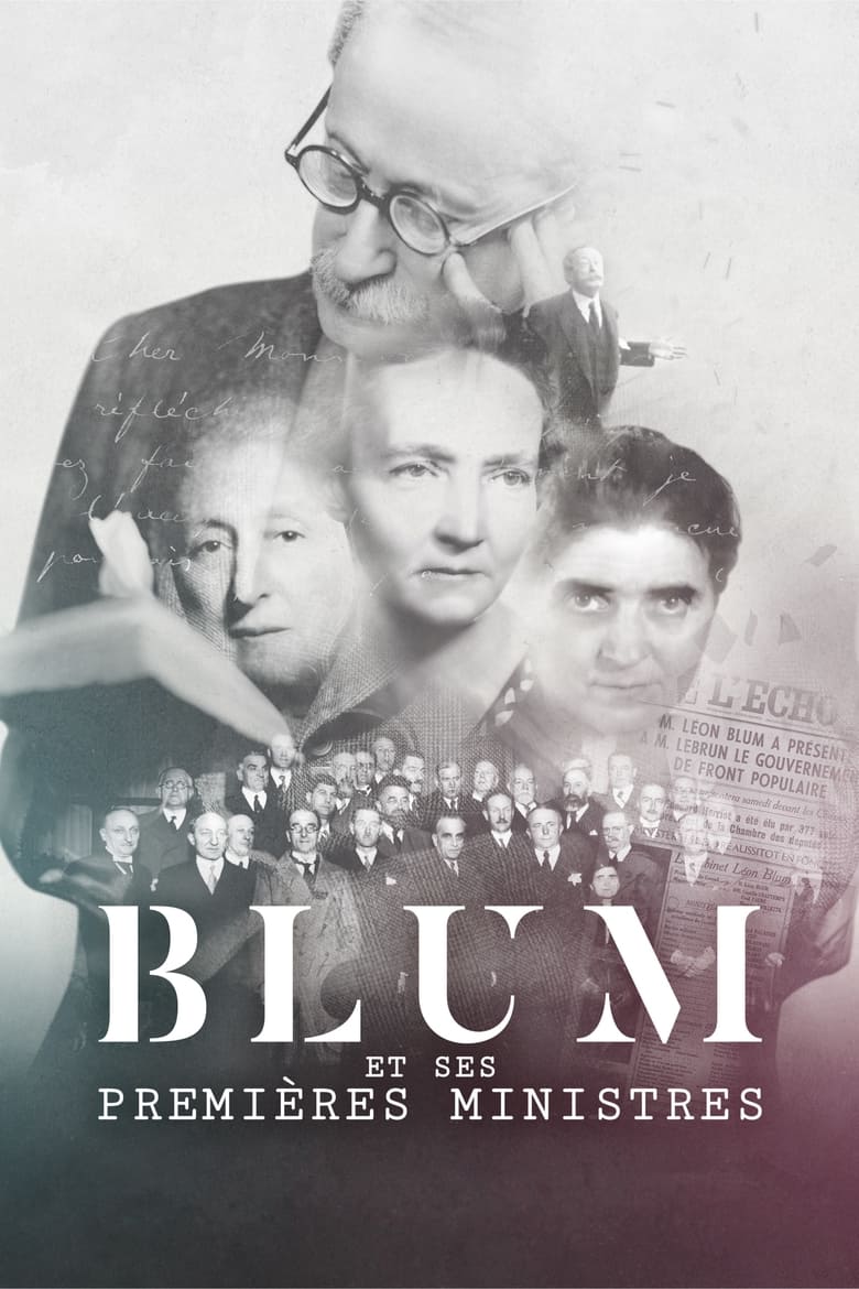 Blum et ses premières ministres (2021)