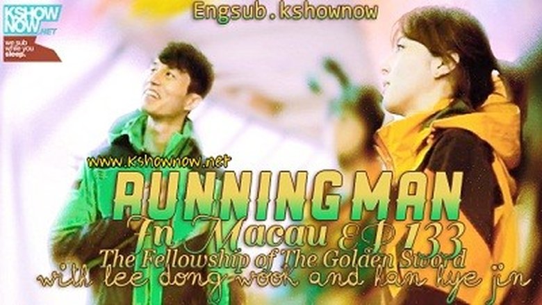 kissasian running man 147 kissasian running man 147