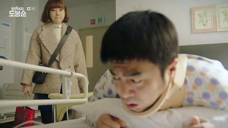 Still from สาวน้อยจอมพลัง โดบงซุน - ซีซัน 1 ตอน 2