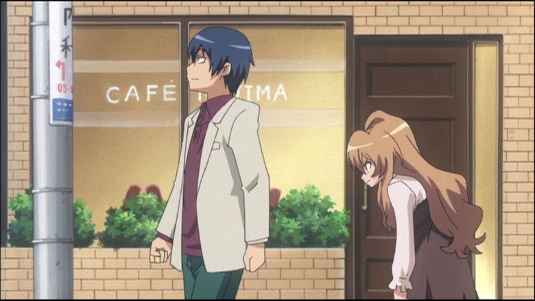 Still from Toradora! - Season 1 Episode 3