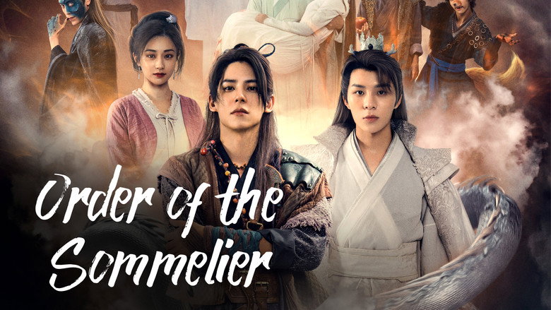 Order of the Sommelier image 2