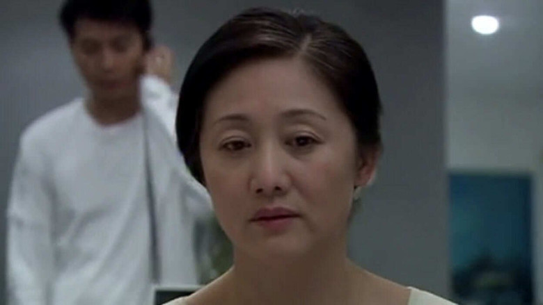 Still image for 我是一棵小草 season 1 episode 39: Episode 39 Still image for 我是一棵小草 season 1 episode 39: Episode 39