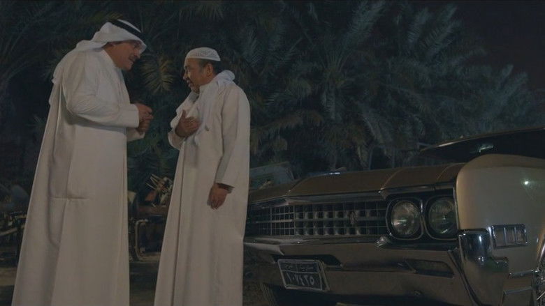 Still image for الخافي أعظم season 1 episode 19: Episode 19 Still image for الخافي أعظم season 1 episode 19: Episode 19