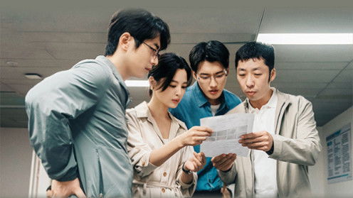 Still image for Good Will Society season 1 episode 29: Episode 29 Still image for Good Will Society season 1 episode 29: Episode 29