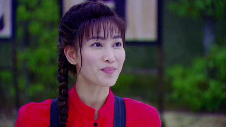 Still image for 家国恩仇记 season 1 episode 13: Episode 13