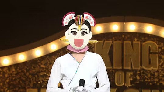 Still image for Mystery Music Show: King of Mask Singer season 1 episode 171: Episode 171 Still image for Mystery Music Show: King of Mask Singer season 1 episode 171: Episode 171