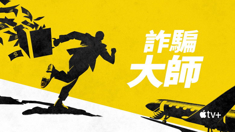 Gallery image from 8l5Cvsvjqu5Rzbbujsjx2SJLkf7.jpg