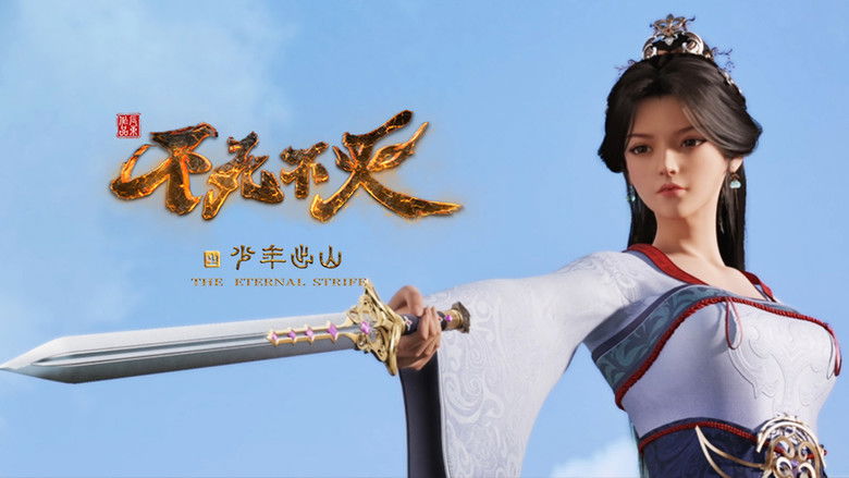 Still image for The Eternal Strife season 1 episode 1: Episode 1 Still image for The Eternal Strife season 1 episode 1: Episode 1