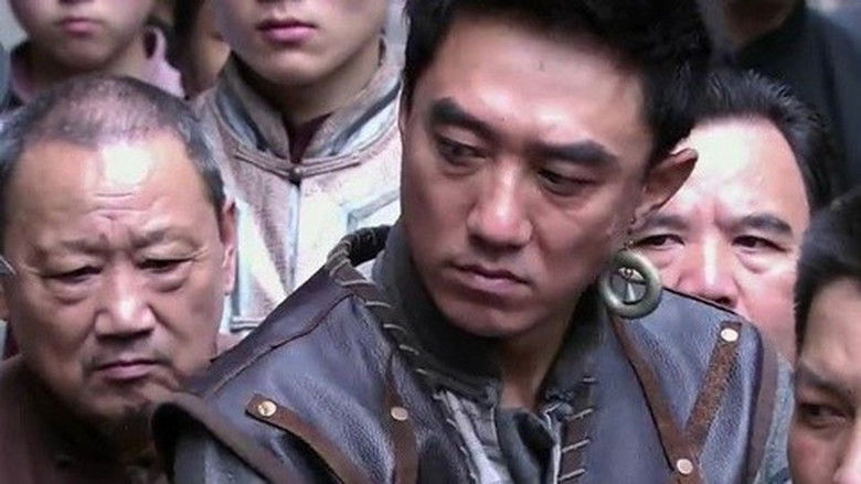 Still image for 狼烟 season 1 episode 2: Episode 2