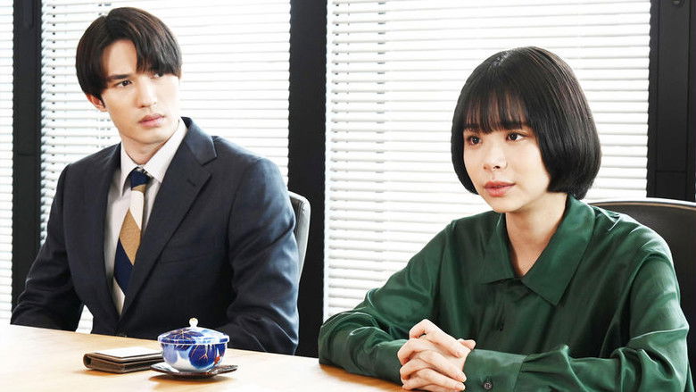 Still image for MONSTER season 1 episode 3: Episode 3: The Shape of Happiness Still image for MONSTER season 1 episode 3: Episode 3: The Shape of Happiness