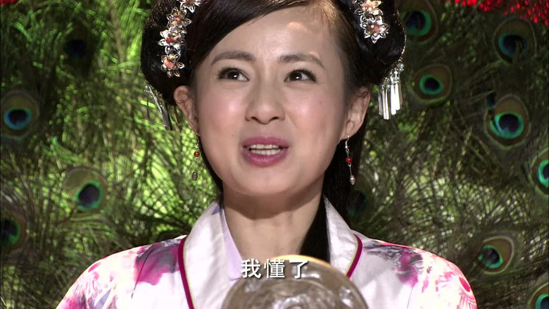 Still image for Mazu season 1 episode 32: Episode 32 Still image for Mazu season 1 episode 32: Episode 32