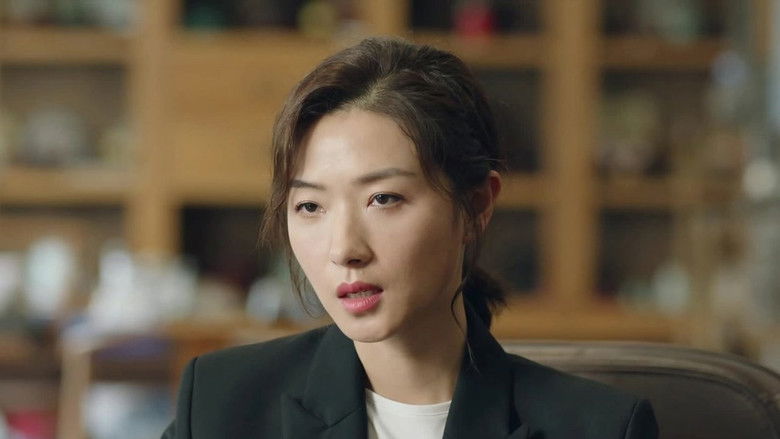 Still image for The Investigator season 1 episode 17: Episode 17 Still image for The Investigator season 1 episode 17: Episode 17