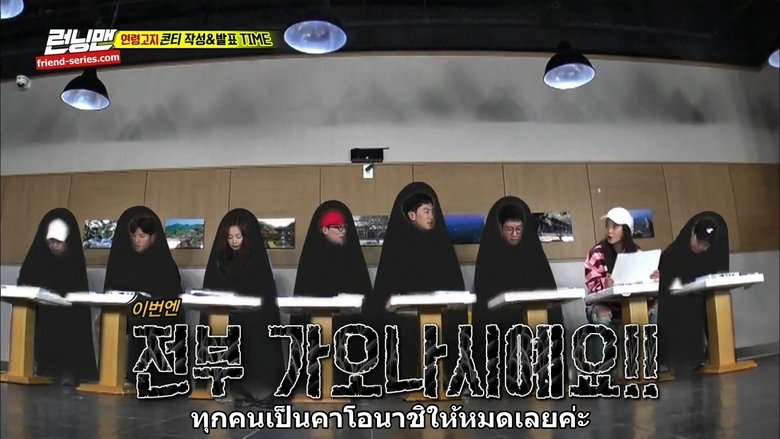 איש רץ עונה 1 פרק 397 לצפייה ישירה