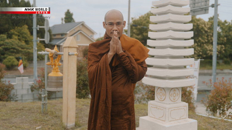 Still image for Chatroom Japan season 1 episode 25: My Temple, My Sanctuary