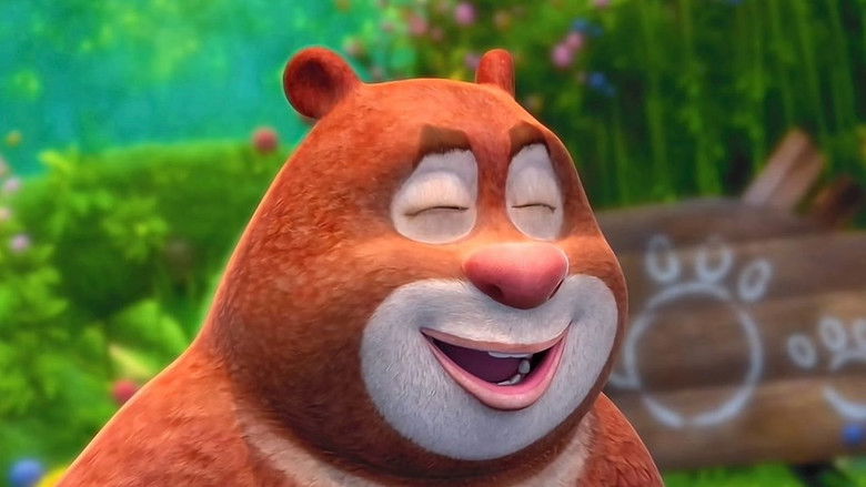 Still image for Boonie Cubs season 1 episode 23: Episode 23