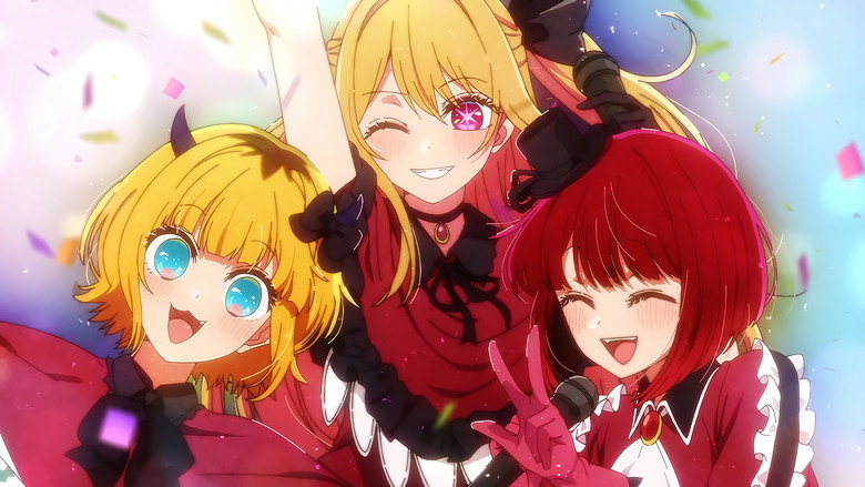 Still from 【OSHI NO KO】 - Season 1 Episode 9