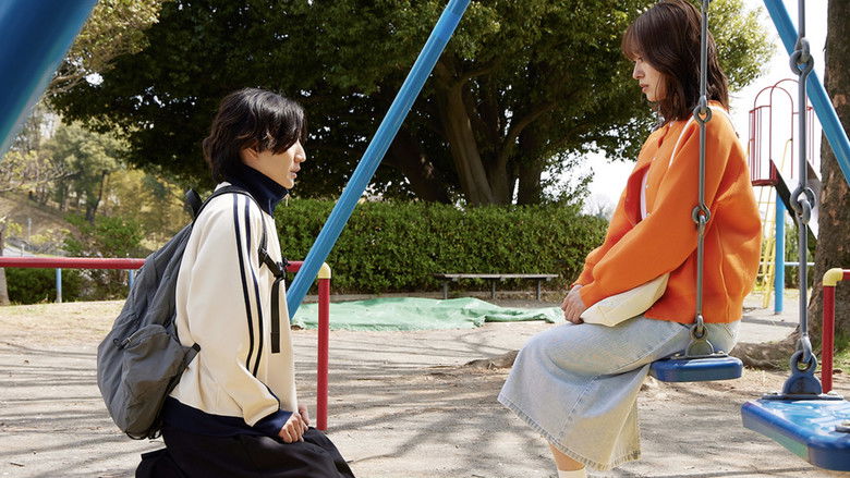 Still image for Omukae Shibuya-kun season 1 episode 8: Episode 8 Still image for Omukae Shibuya-kun season 1 episode 8: Episode 8