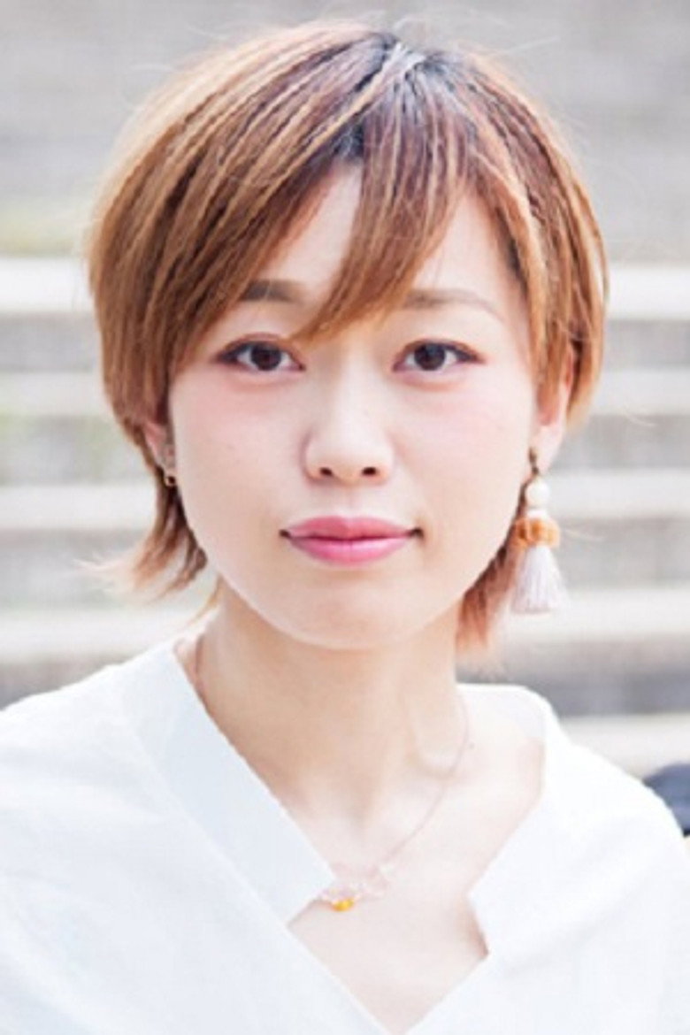 Tange Masumi portrait