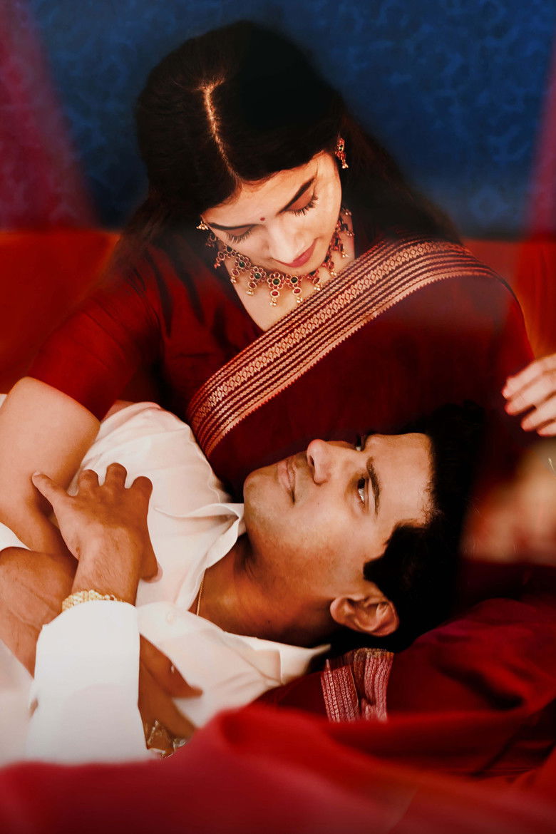 Imatge de காந்தா