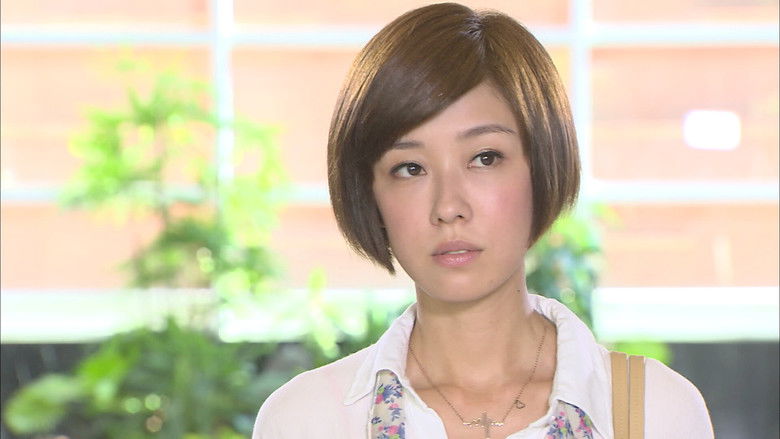 Still image for Love, Now season 1 episode 8: Episode 8 Still image for Love, Now season 1 episode 8: Episode 8