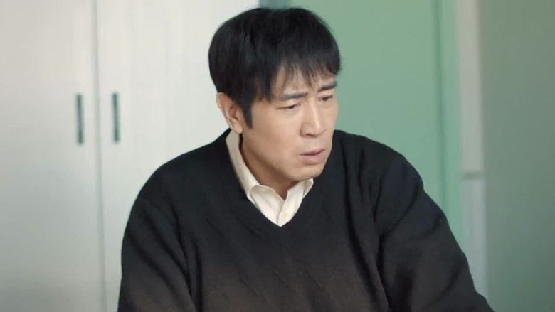 Still image for We Are Criminal Police season 1 episode 10: Episode 10 Still image for We Are Criminal Police season 1 episode 10: Episode 10