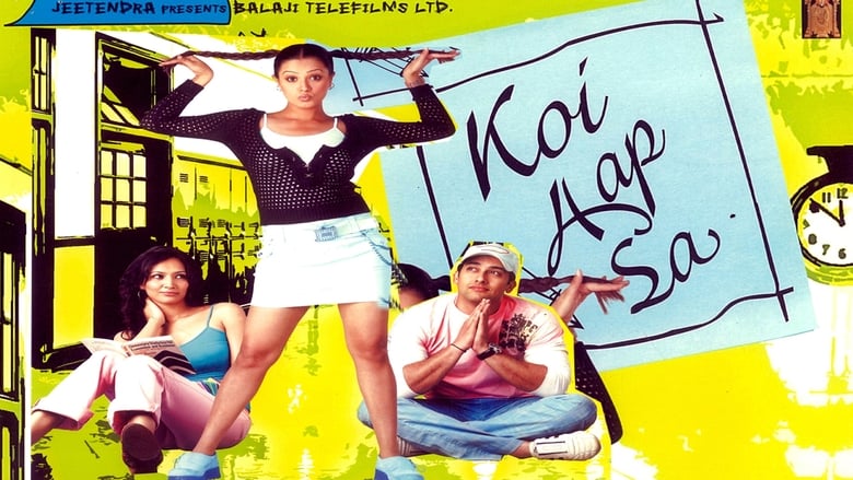 Koi Aap Sa movie poster