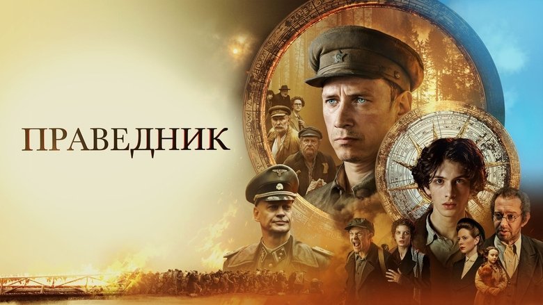 Gallery image from 8n6dHZHDFfu0ZQaAjbyZj0v67U0.jpg