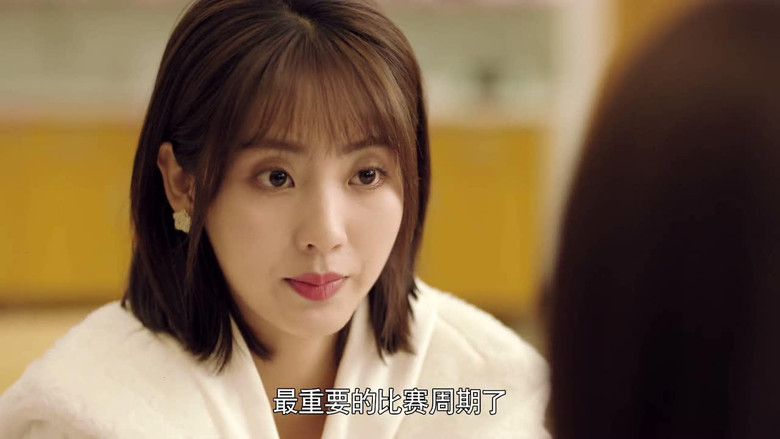 Still image for Hello, The Sharpshooter season 1 episode 30: Episode 30