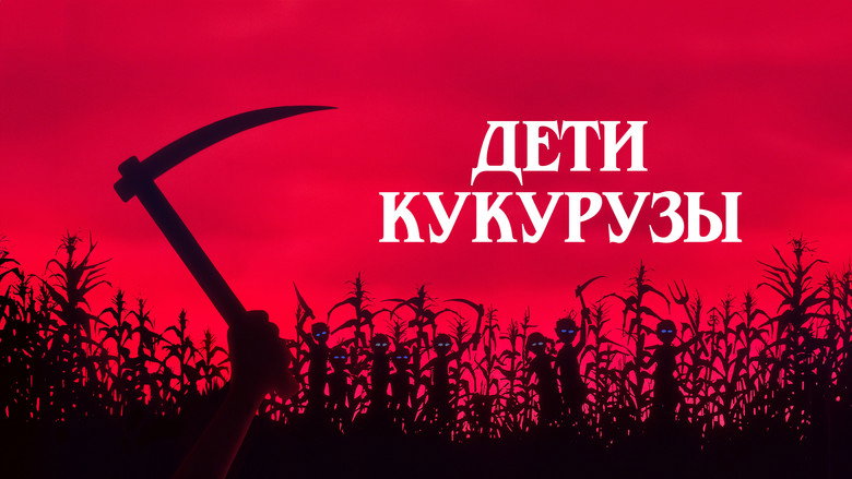 Gallery image from 8nEtTlZ7G1SzjGQfy4m7a5Mupso.jpg