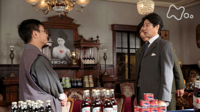 Still image for Massan season 1 episode 60: Episode 60 Still image for Massan season 1 episode 60: Episode 60